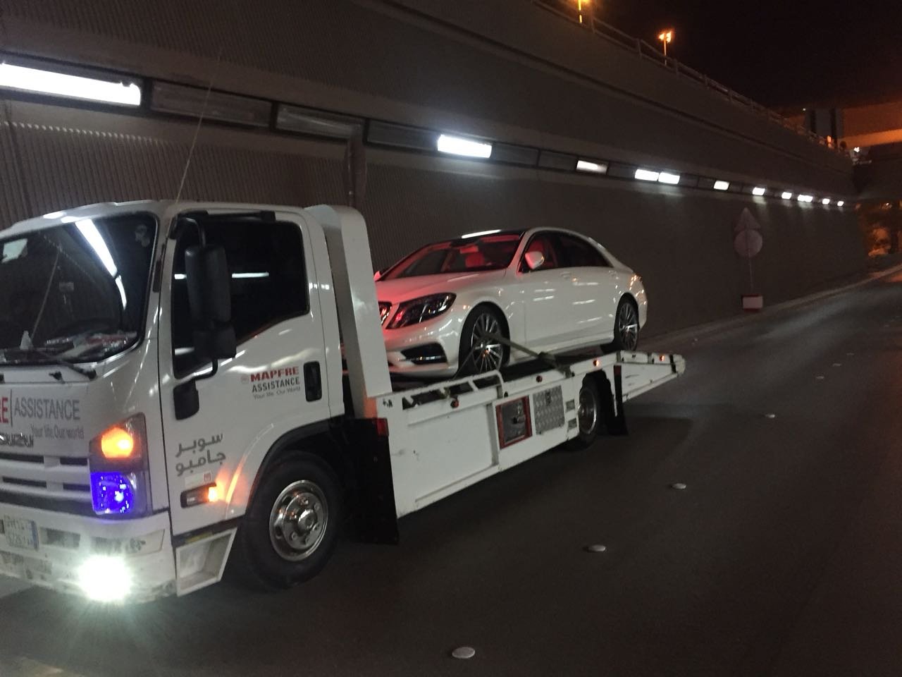 سطحه غرب الرياض 0560634921